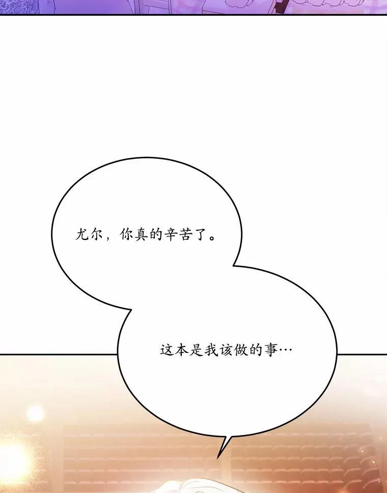 29.宴会邀约43