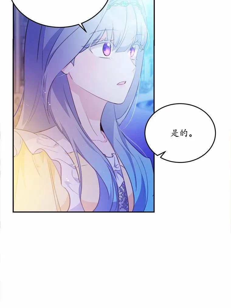 16.移动魔法阵67