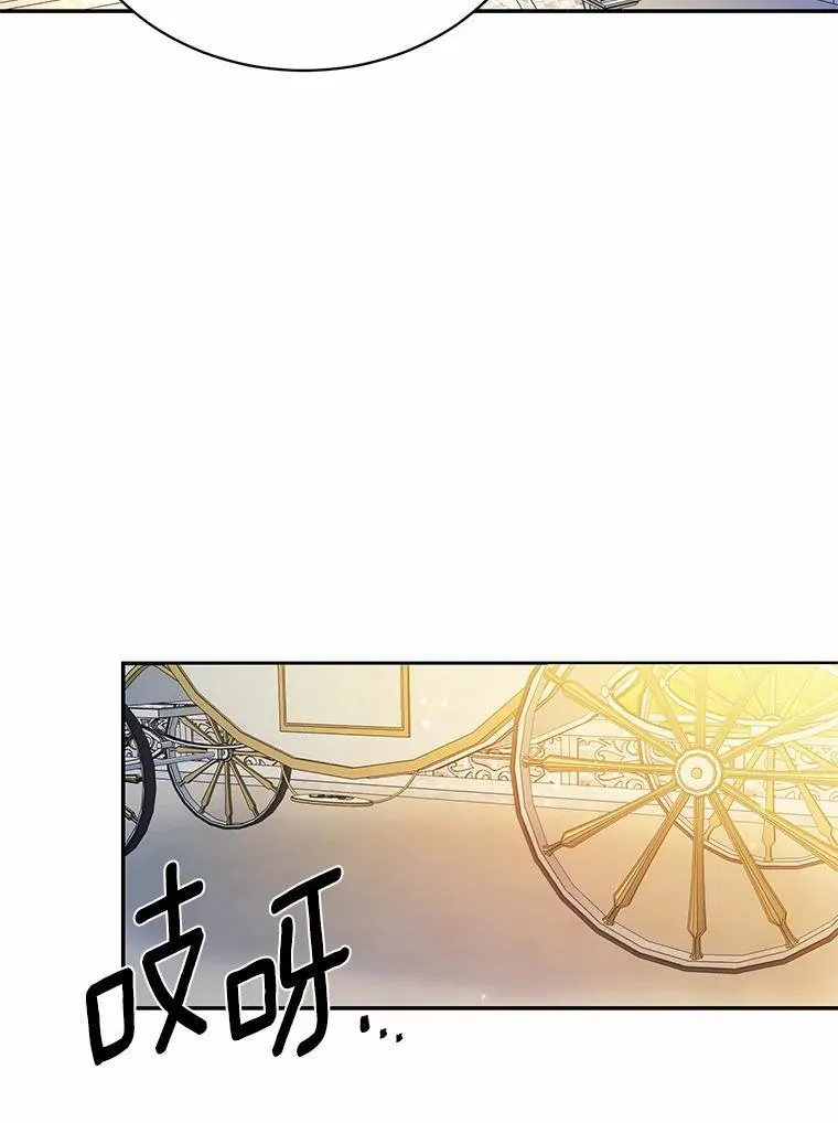 11.留下还是离开2