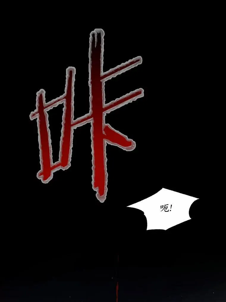 2.谁碰了她的嘴唇98