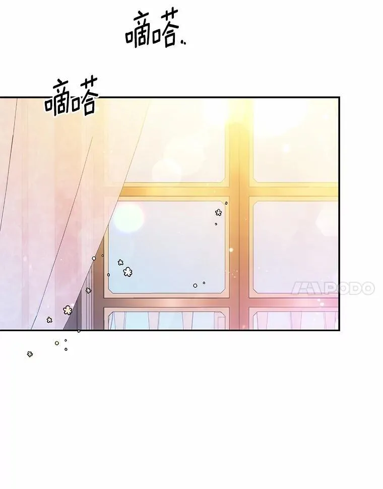 15.陌生的房间46