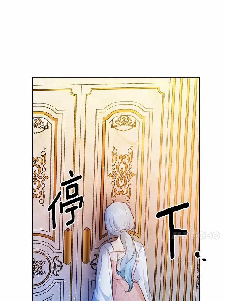 22.变身魔法16