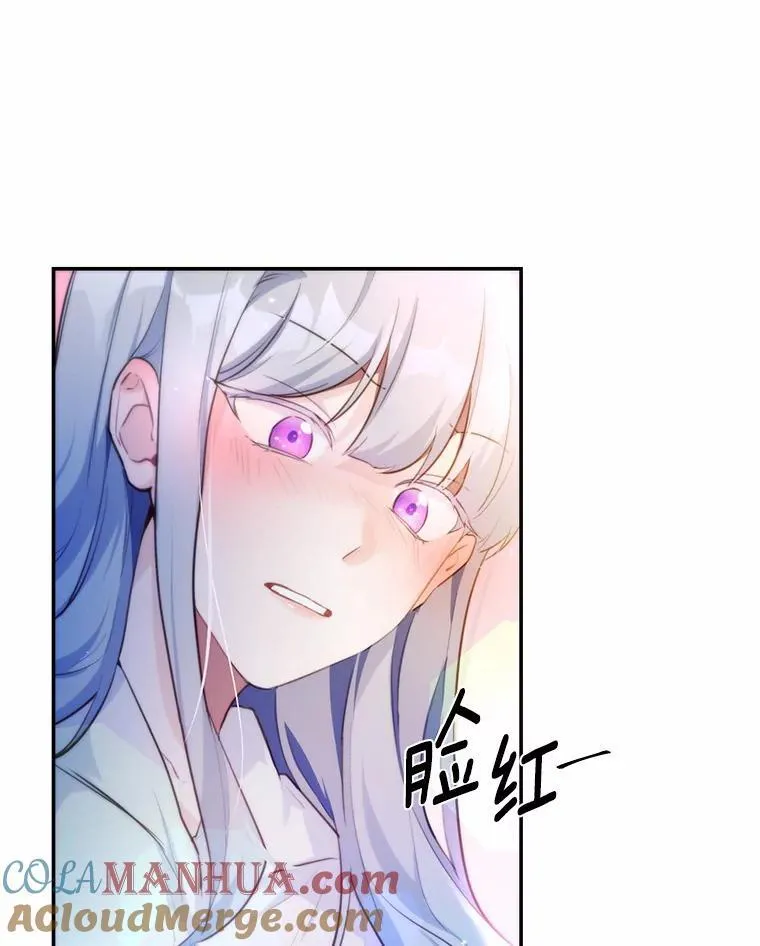 5.惩戒室45
