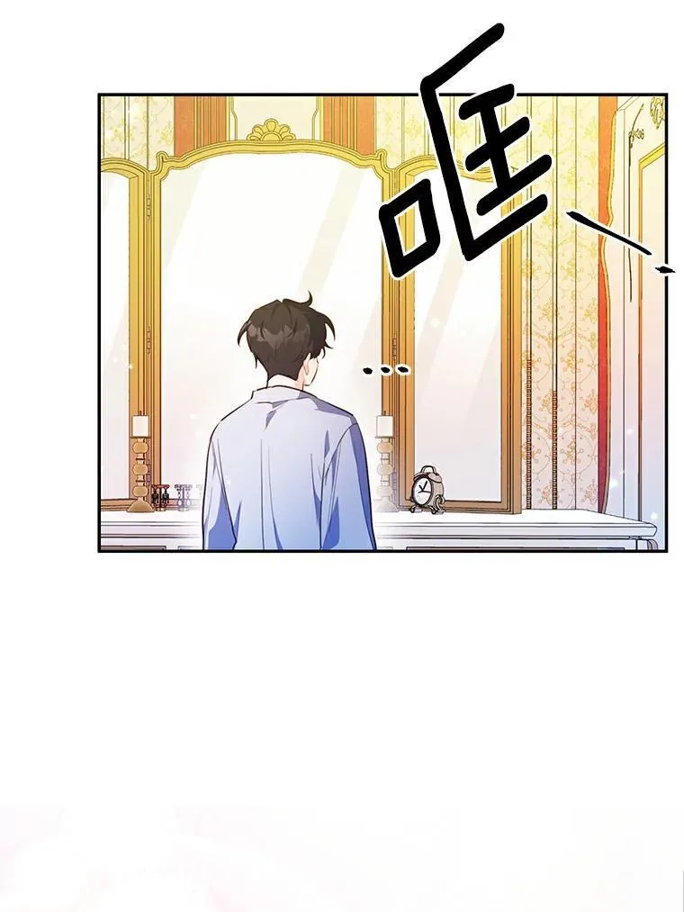 38.亲密接触18