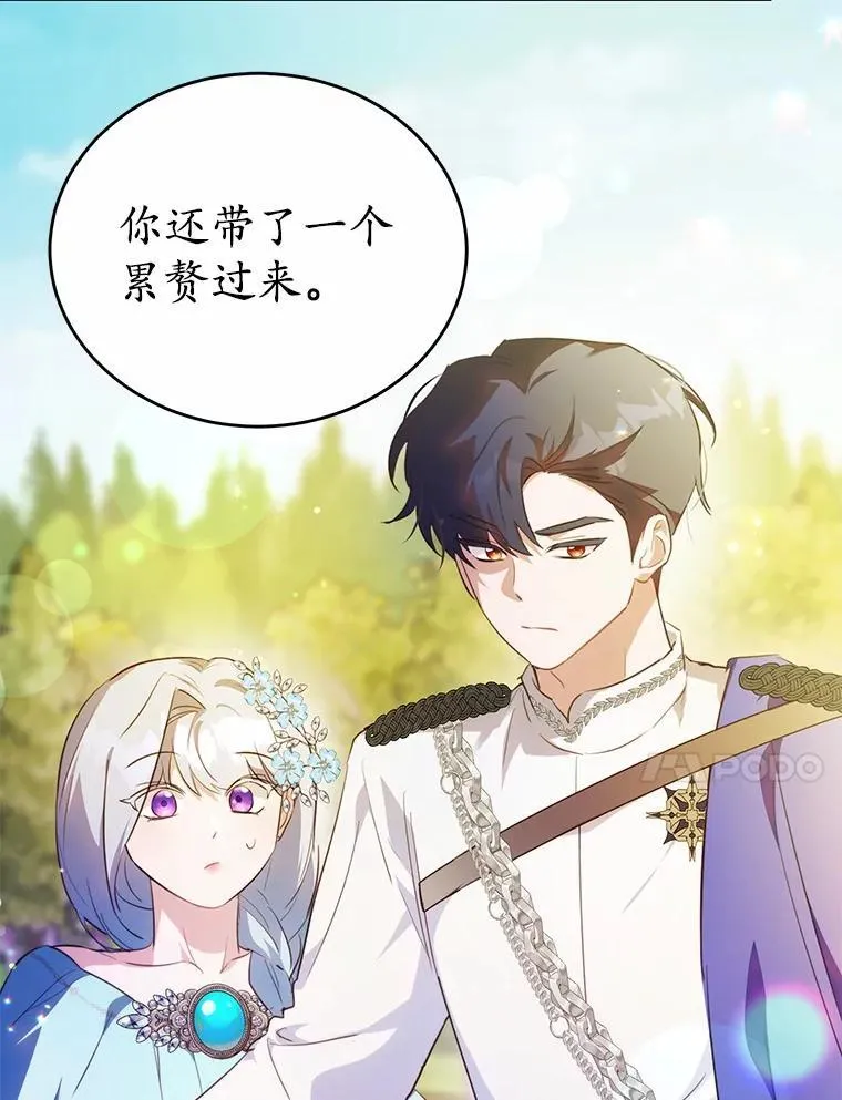40.玻璃花房71