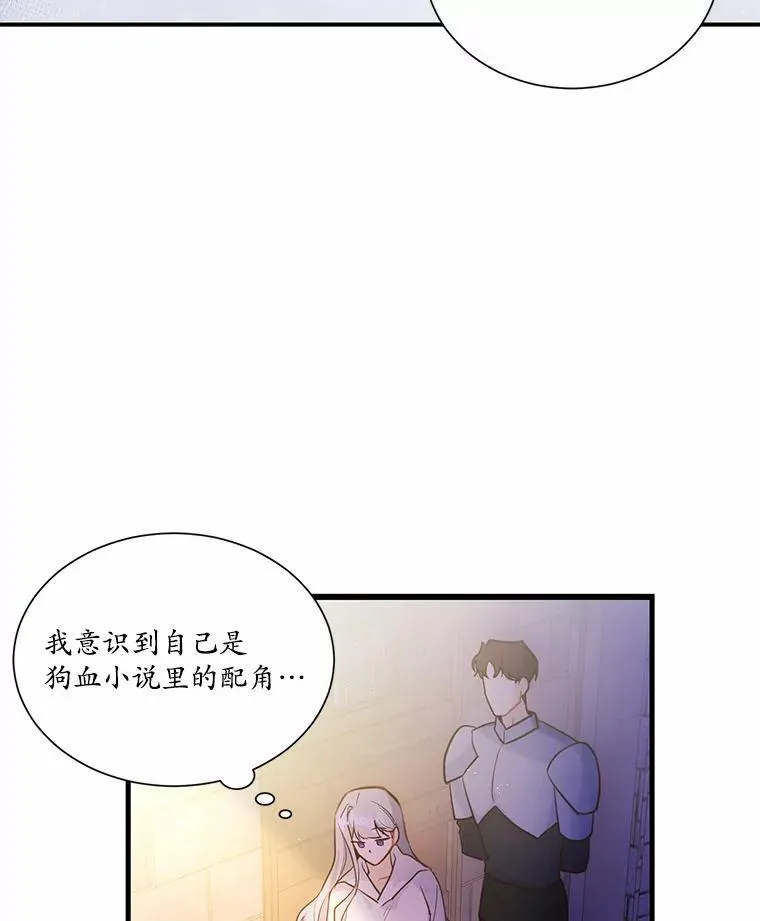 1.灵伴75