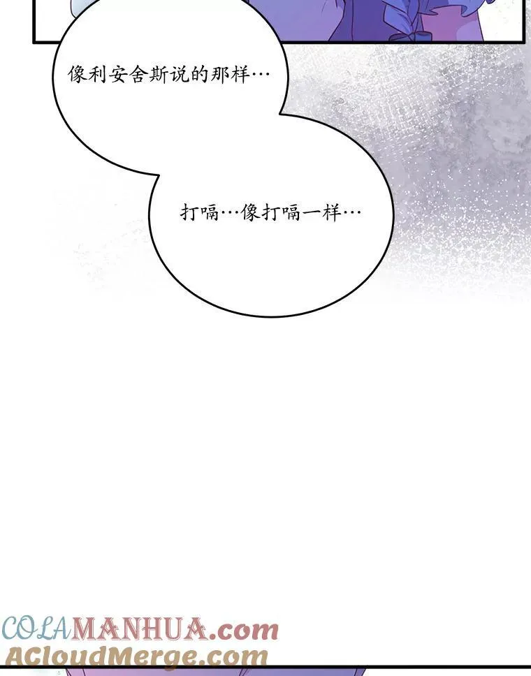 43.监禁90