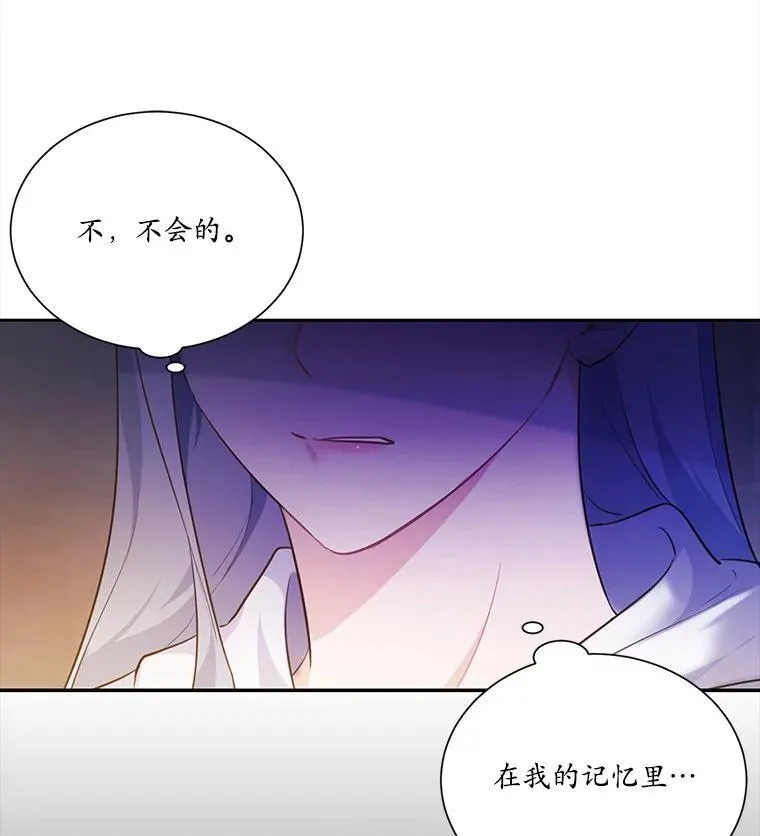 7.狠心决裂9