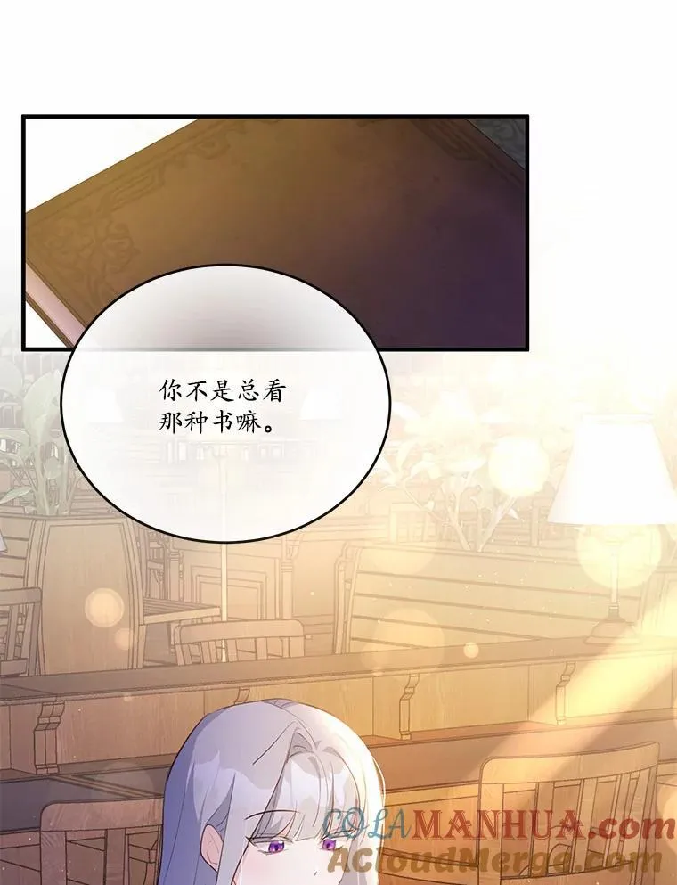 40.玻璃花房60