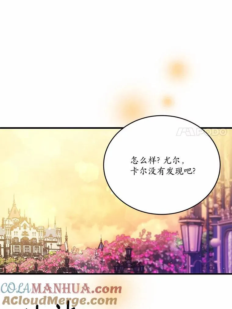 30.赴宴92