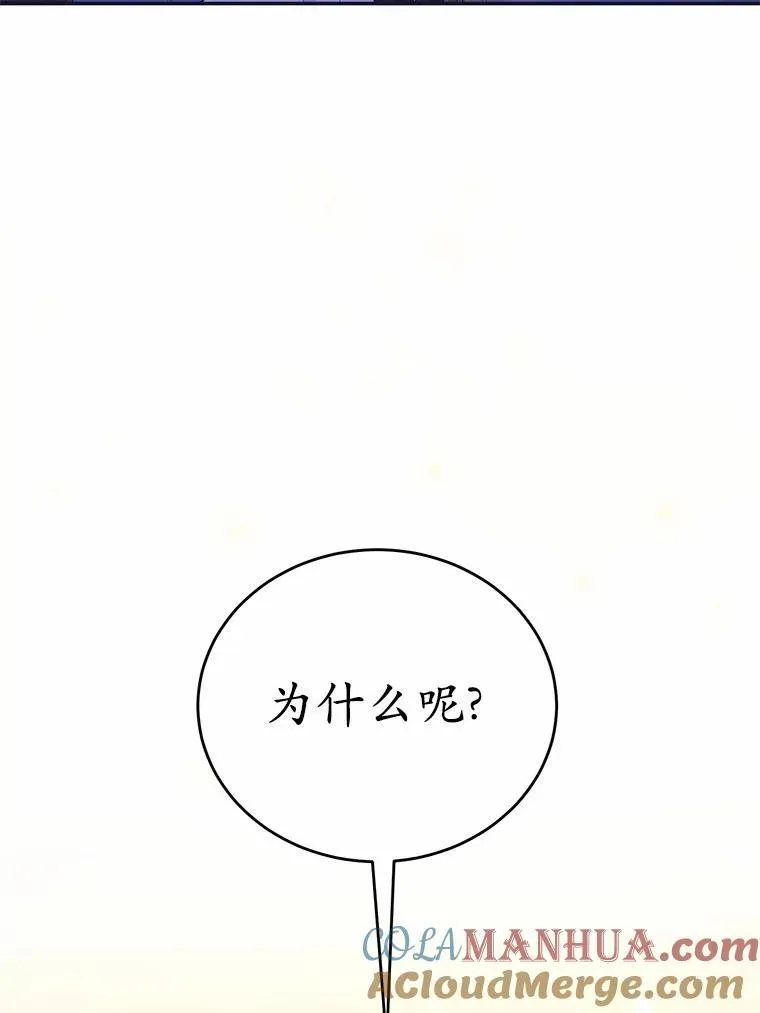 13.迟钝40