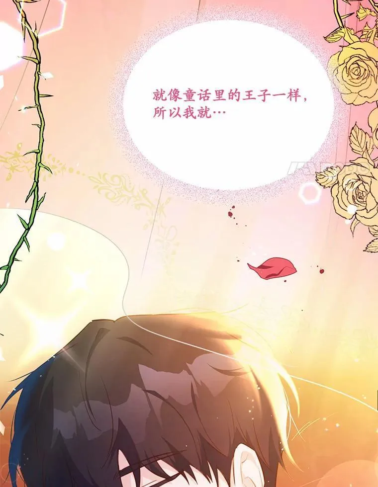 13.迟钝19