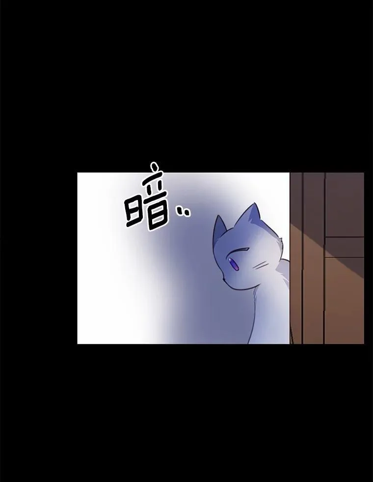 22.变身魔法80