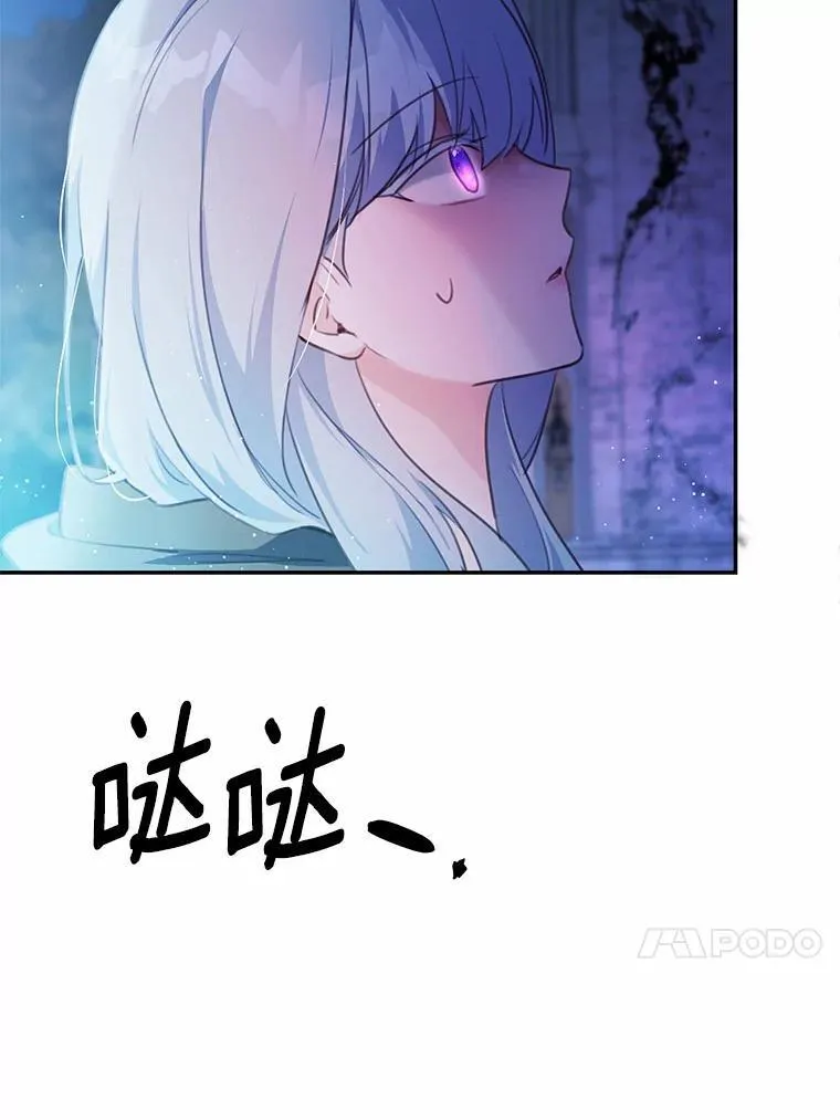17.被毁坏的府邸55