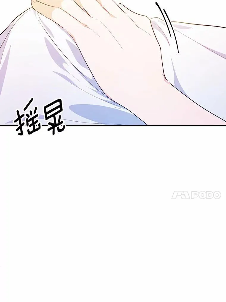 49.隐藏的故事141