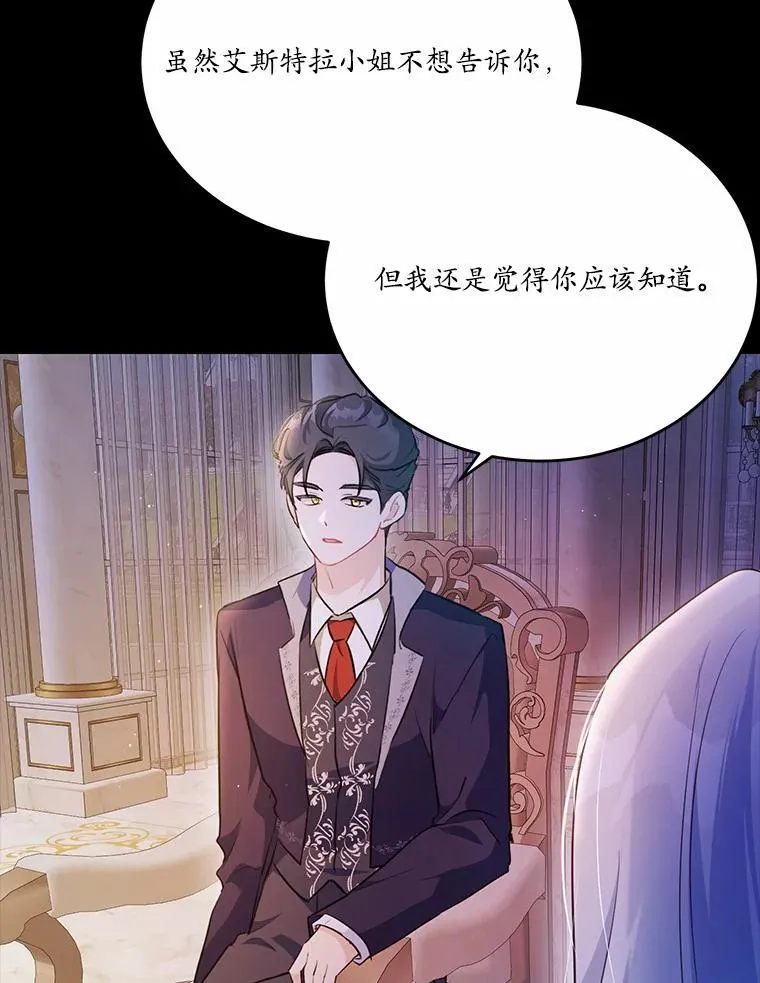 29.宴会邀约29