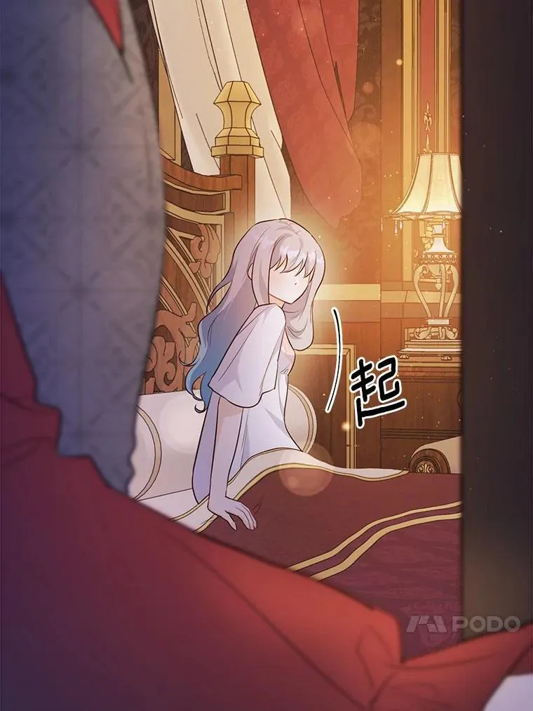 50.旧友到访51
