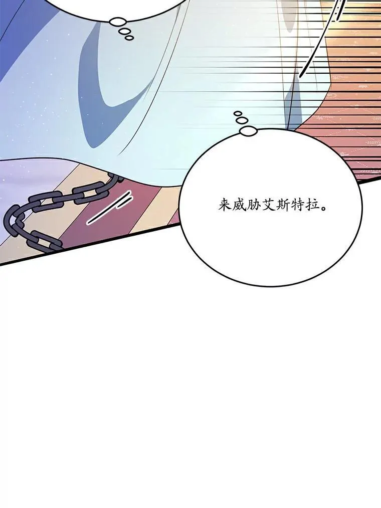 43.监禁59