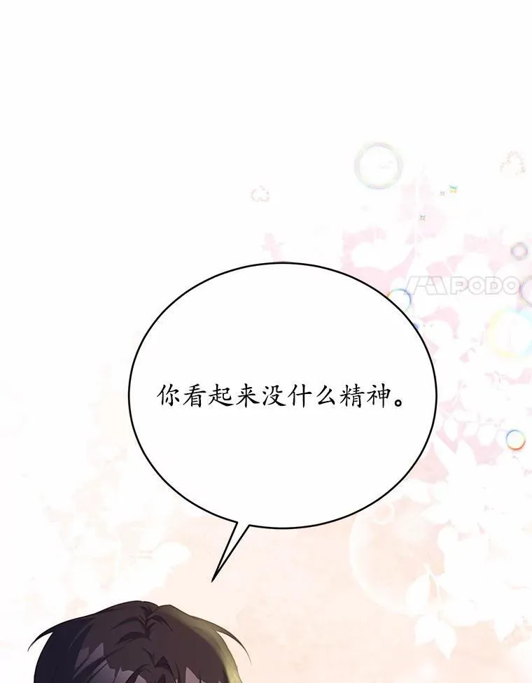 51.唯一能相信的人（本季完）59