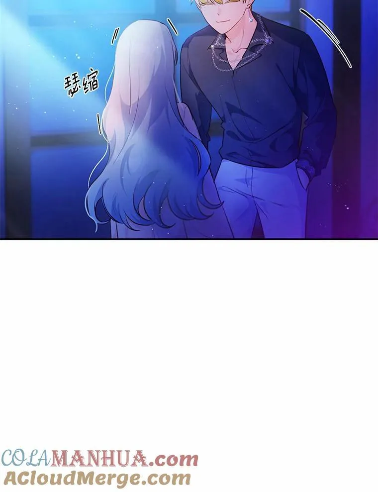 12.彼此相连84