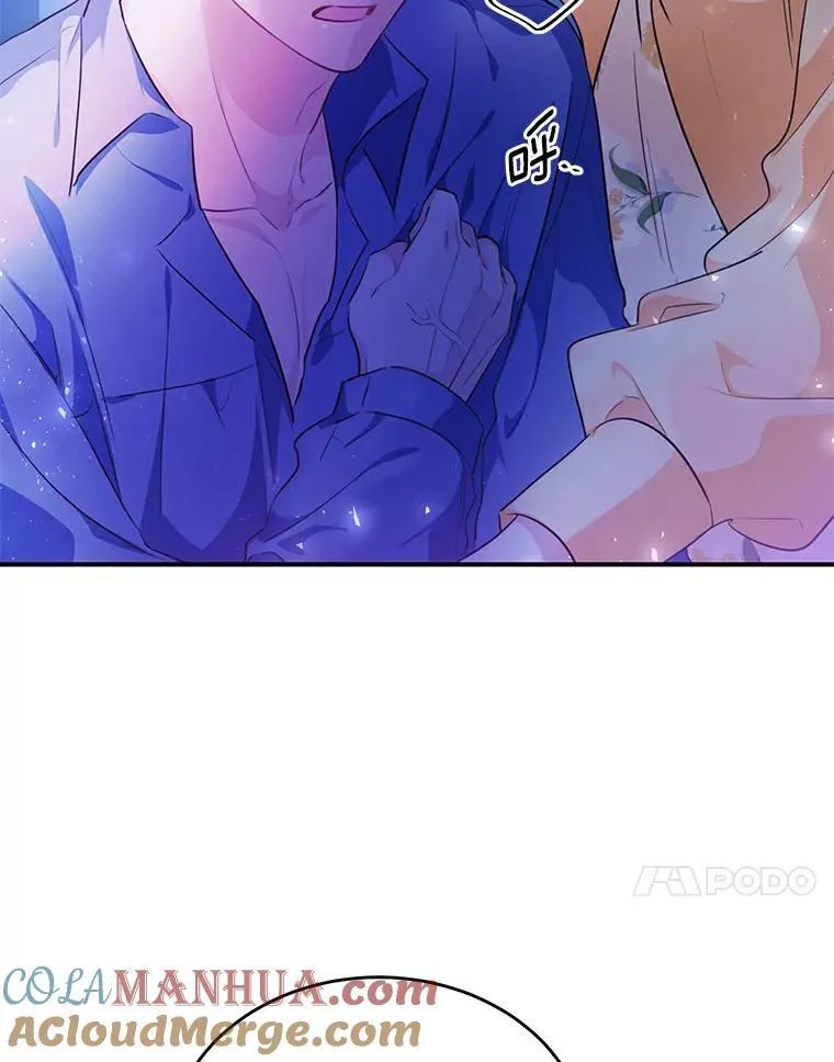 28.灵力病32