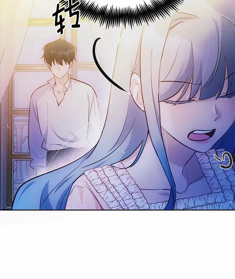 13.迟钝61