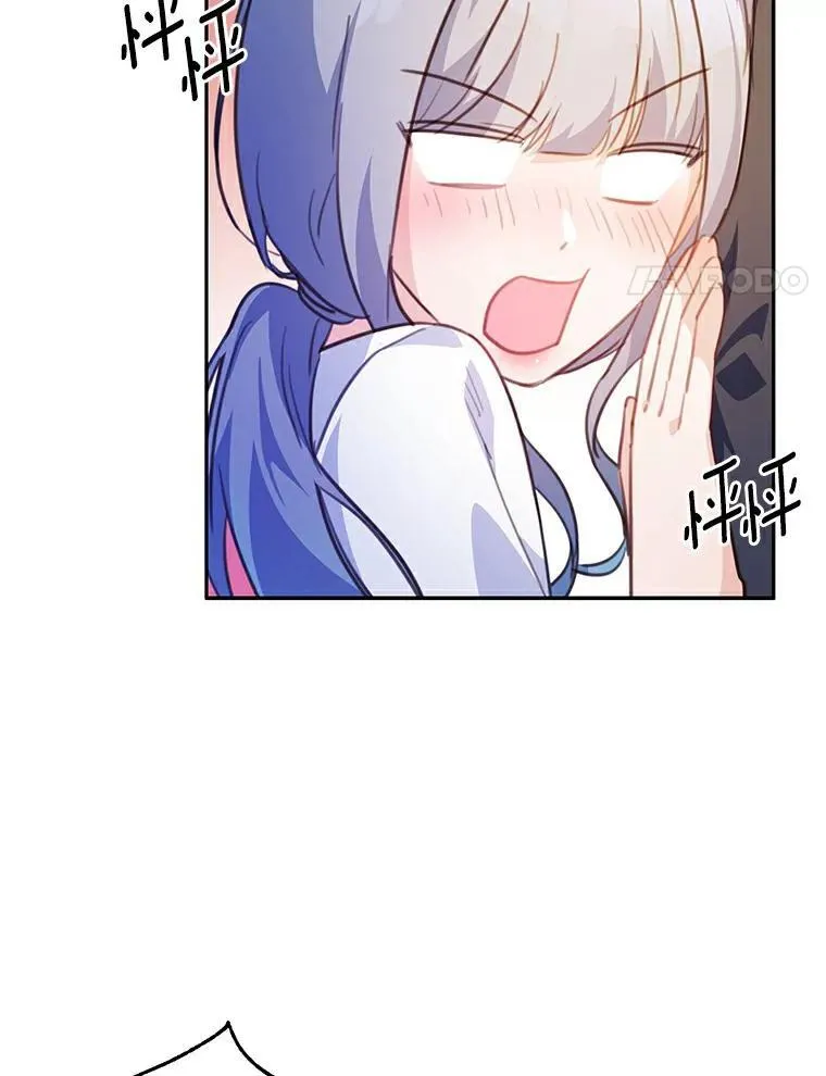 23.毫无灵魂的承诺26
