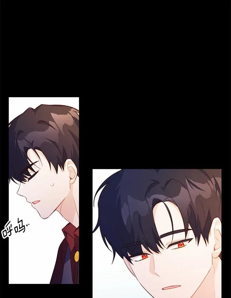 22.变身魔法76