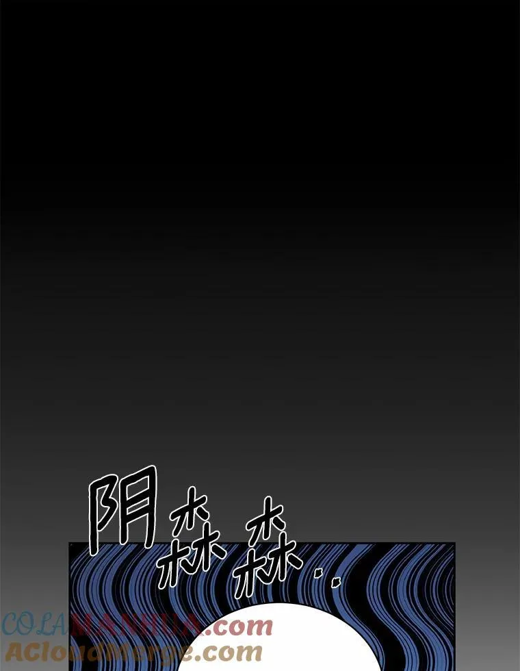 13.迟钝24