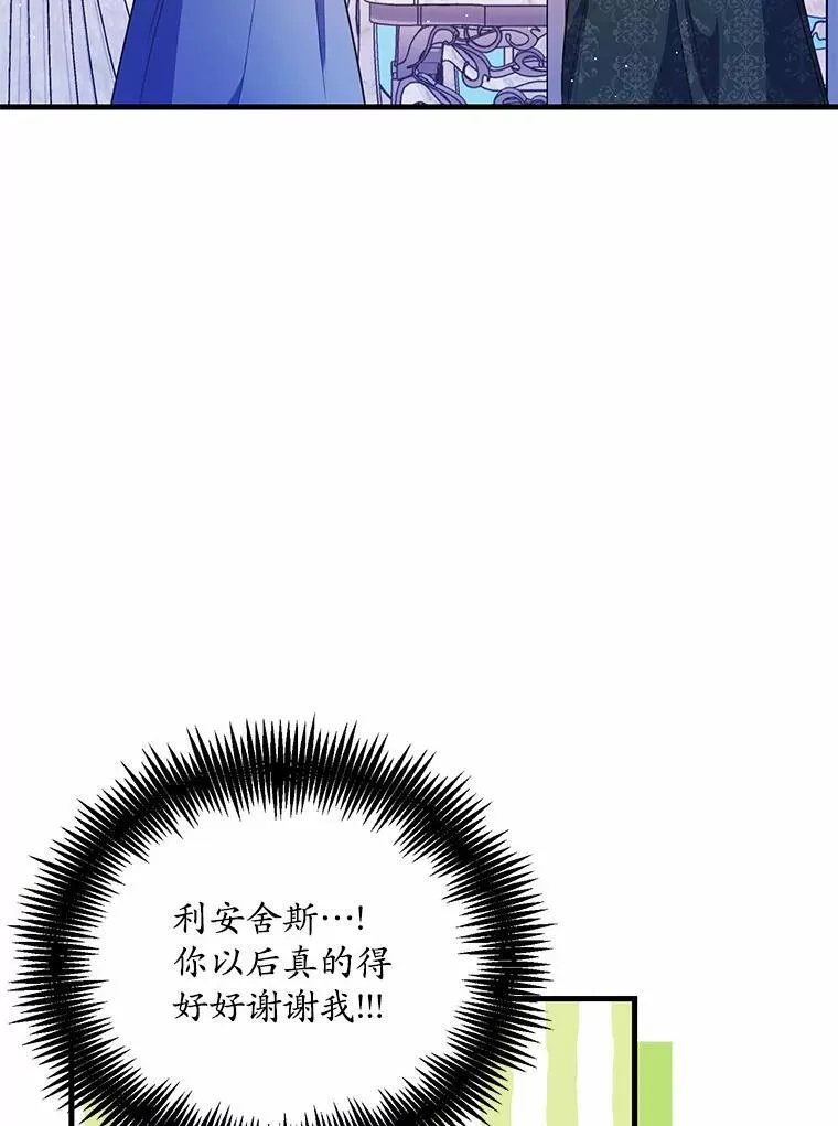 30.赴宴65