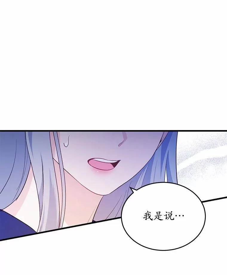29.宴会邀约123