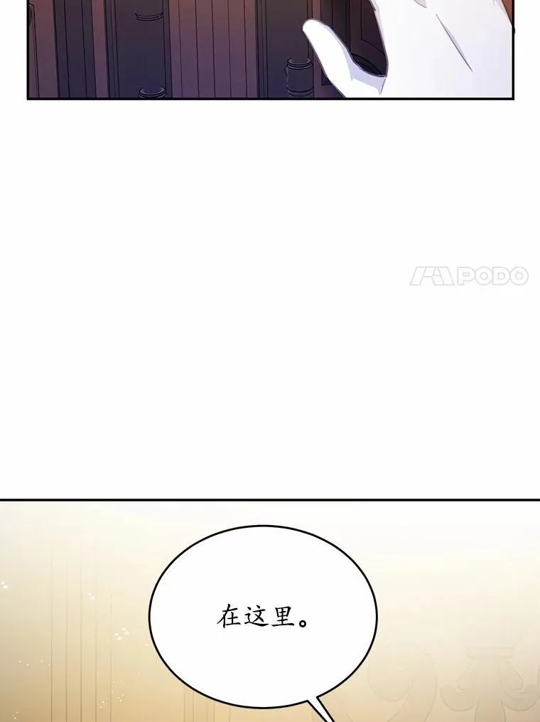 22.变身魔法26