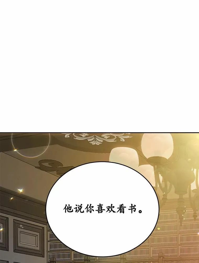 22.变身魔法31