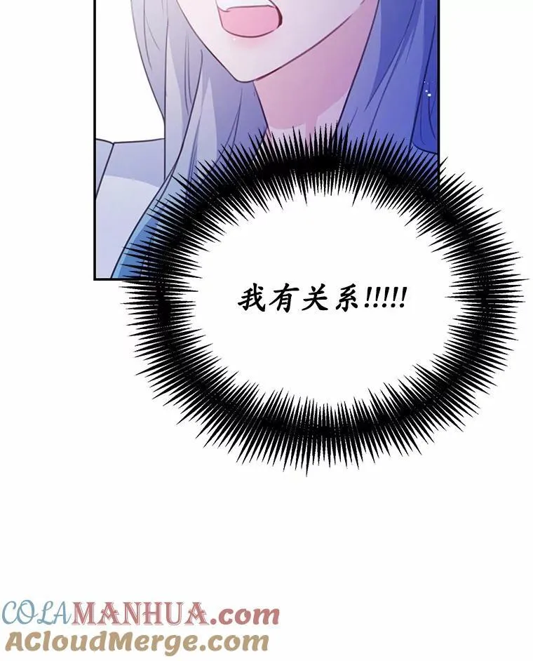 17.被毁坏的府邸16