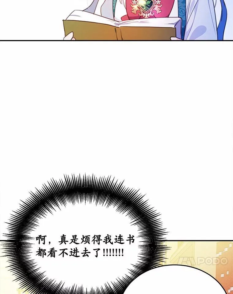 19.平凡生活初体验69