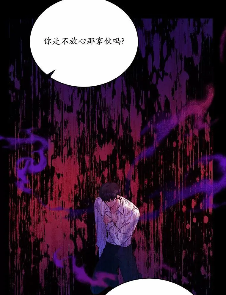 30.赴宴46