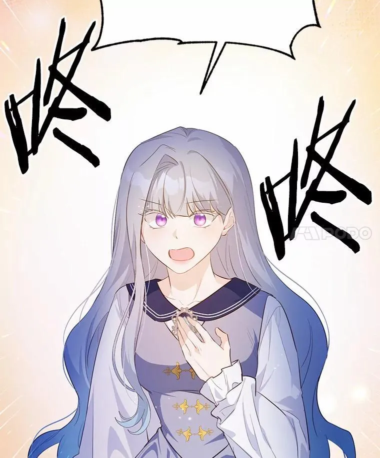 30.赴宴3