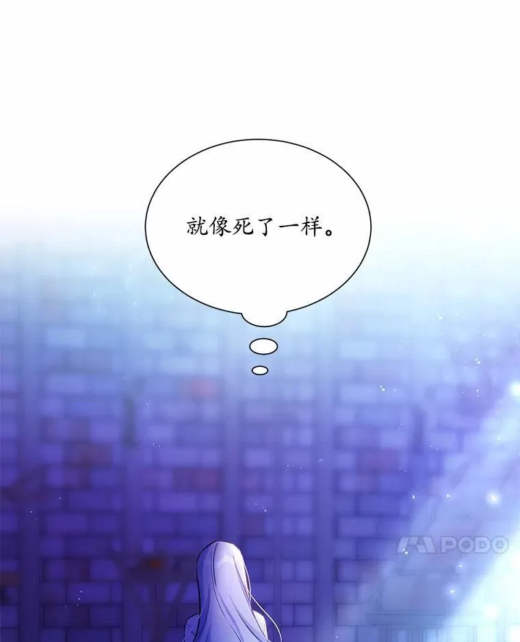 5.惩戒室50