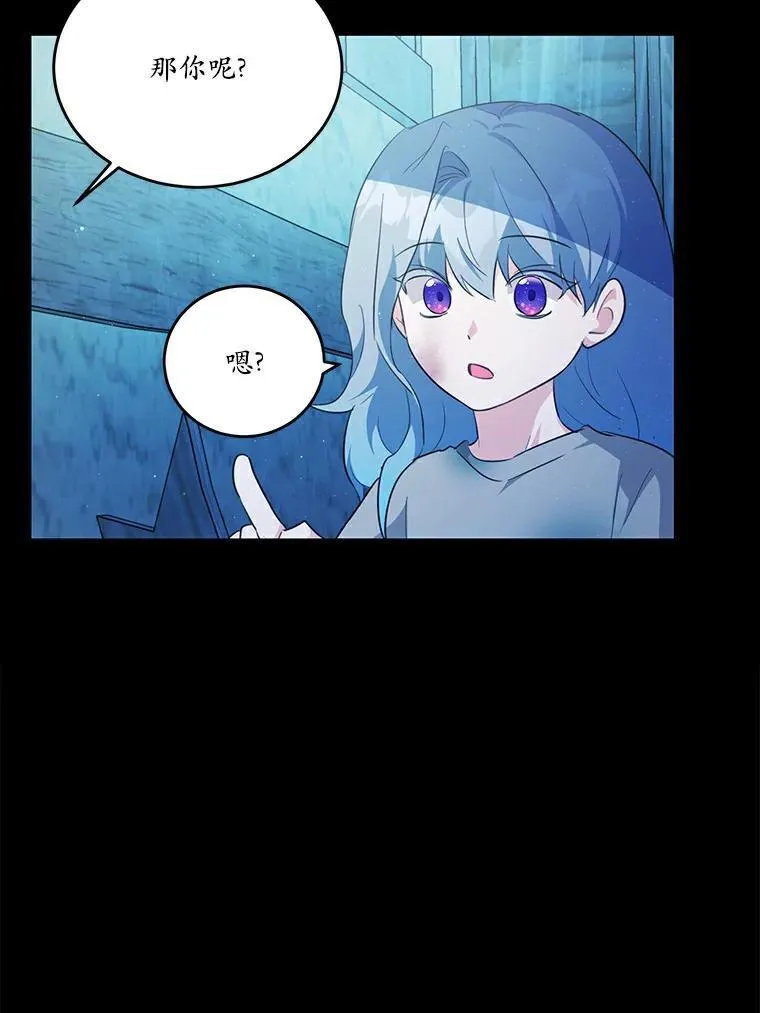 43.监禁13