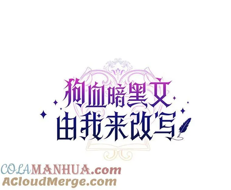 13.迟钝52