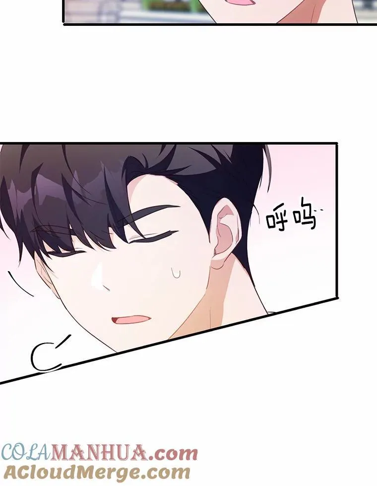 40.玻璃花房36