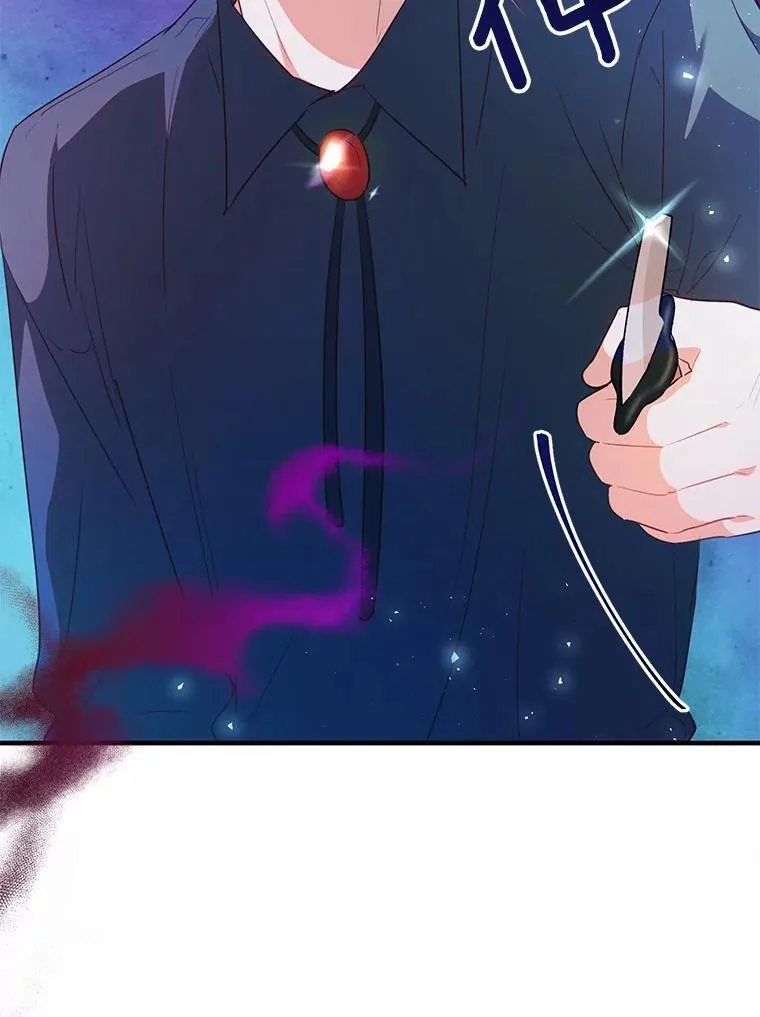 41.惊天谎言22