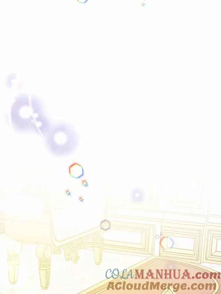 46.皇太子的秘密132