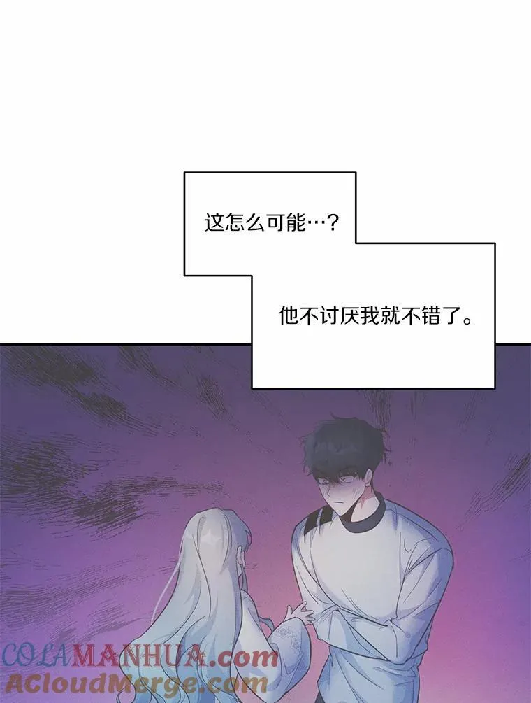 11.留下还是离开66