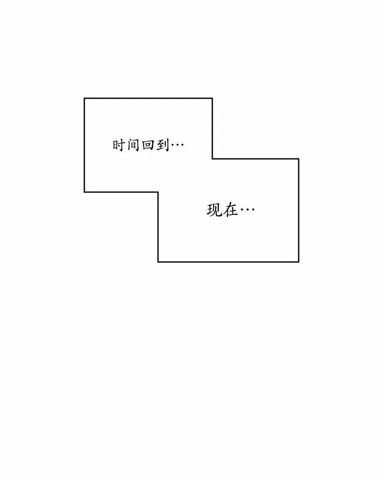 2.谁碰了她的嘴唇38