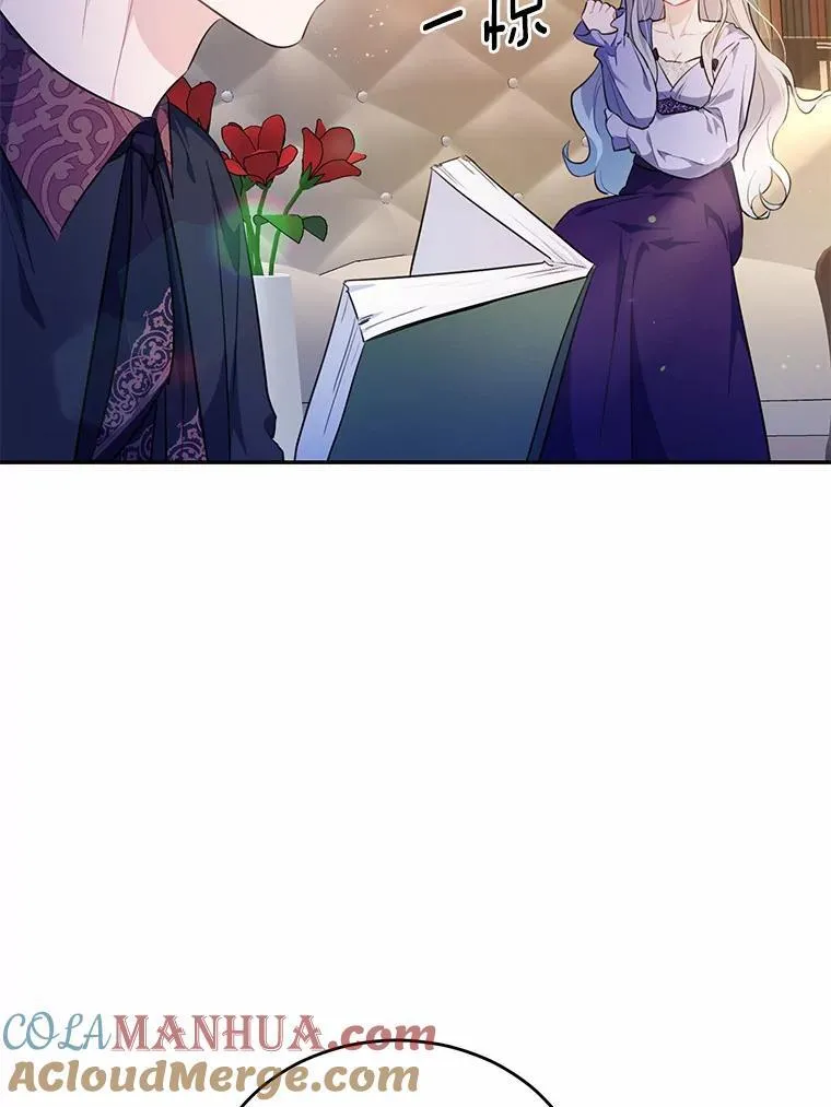 36.卡尔的奇怪书单48