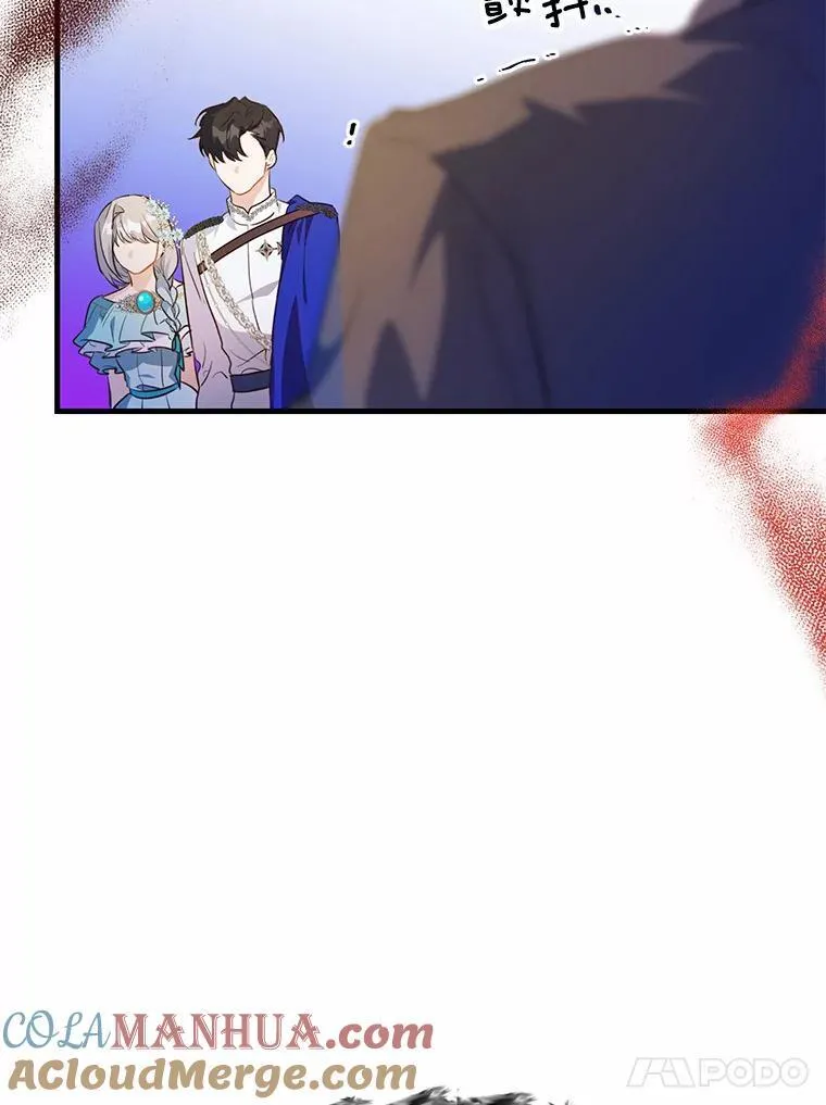 41.惊天谎言20