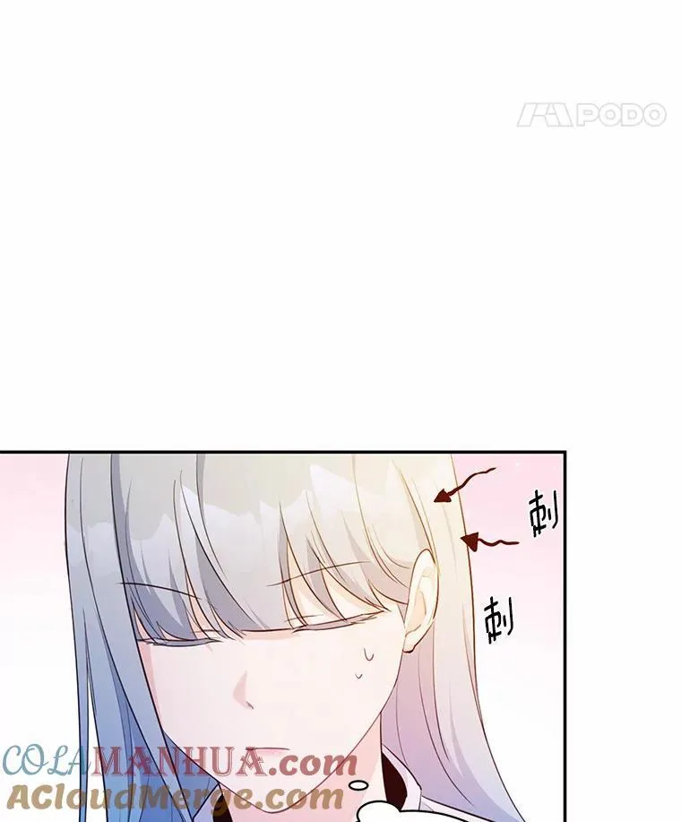 11.留下还是离开48