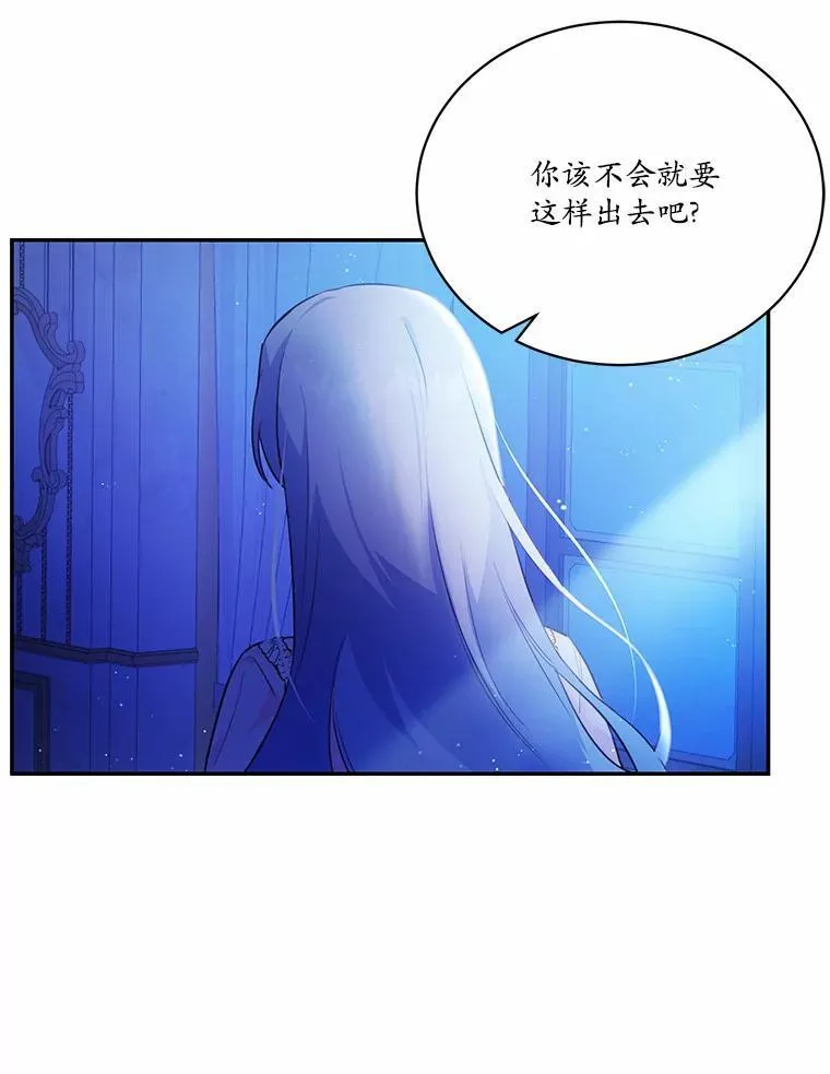 12.彼此相连59