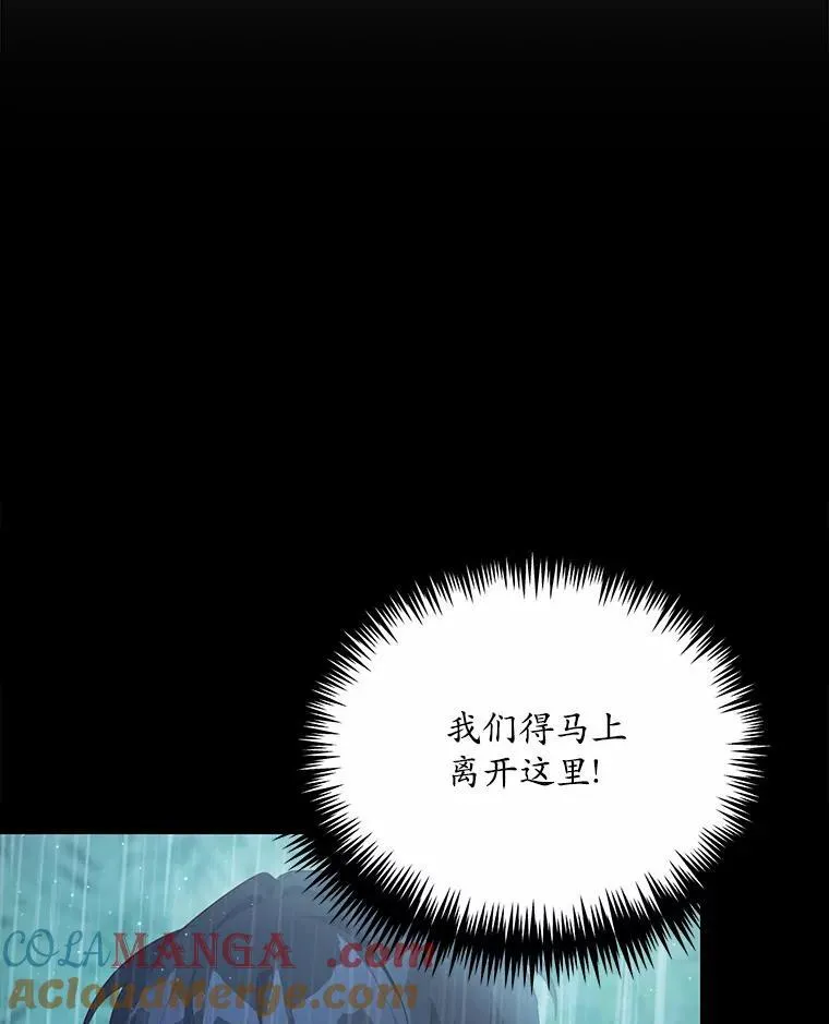 49.隐藏的故事152
